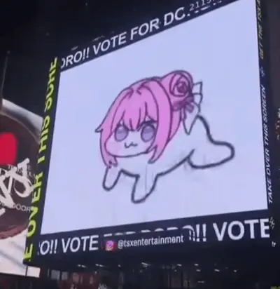 DORO Emote 3